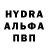 Amphetamine VHQ Yatchanka INVEST