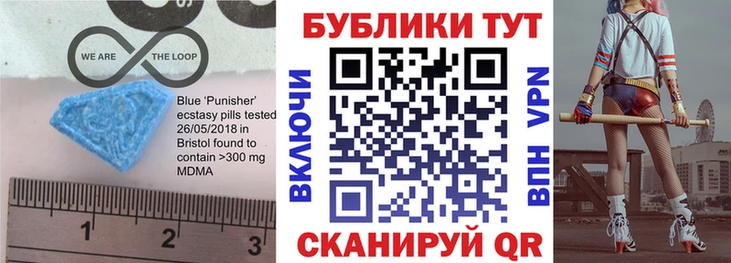 hydra как зайти  Чкаловск  ЭКСТАЗИ диски  как найти наркотики 