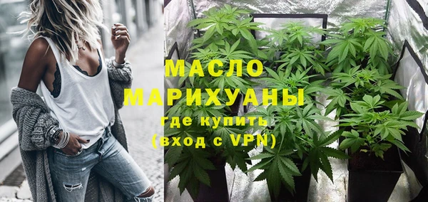 ПСИЛОЦИБИНОВЫЕ ГРИБЫ Абинск