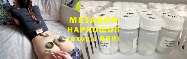прущий лед Абдулино