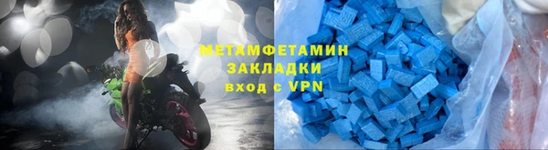 ПСИЛОЦИБИНОВЫЕ ГРИБЫ Абинск