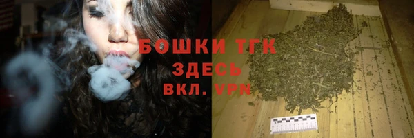 ПСИЛОЦИБИНОВЫЕ ГРИБЫ Абинск