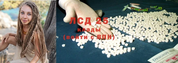 марки nbome Вязники