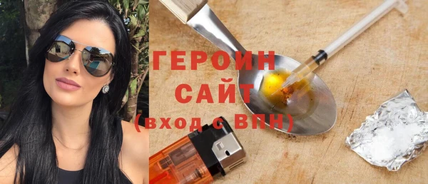 прущий лед Абдулино