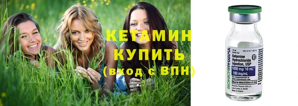 ПСИЛОЦИБИНОВЫЕ ГРИБЫ Абинск