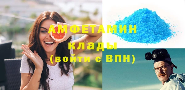 ПСИЛОЦИБИНОВЫЕ ГРИБЫ Абинск